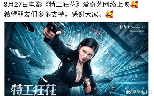 怎么办理怀孕B超单